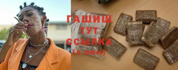 мефедрон мука Лабытнанги