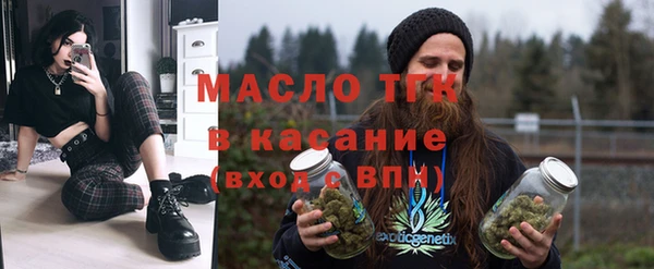 мефедрон мука Лабытнанги