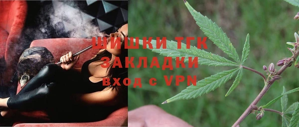мефедрон мука Лабытнанги