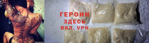 гашик Ладушкин