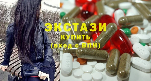 твердый Куйбышев