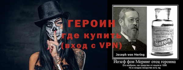 мефедрон мука Лабытнанги