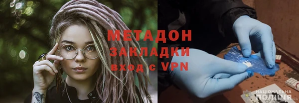 кристаллы Лагань