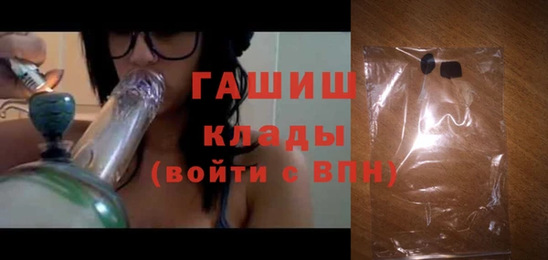 героин Кулебаки