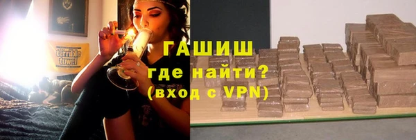 мефедрон мука Лабытнанги