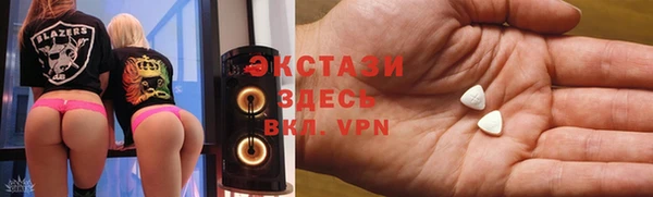 гашик Ладушкин