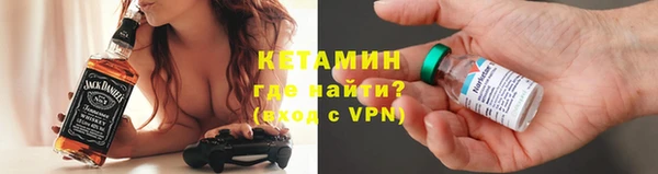 мефедрон мука Лабытнанги