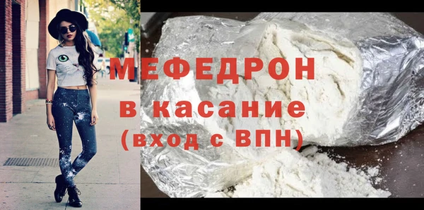 гашик Ладушкин