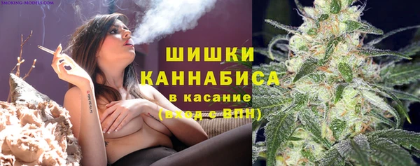 кристаллы Лагань